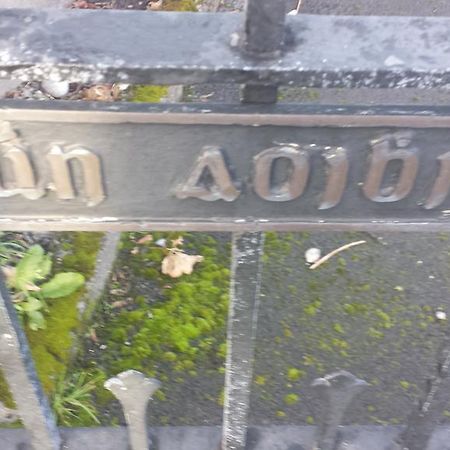 Dun Aoibhinn Guest Accommodation Galway Exterior foto